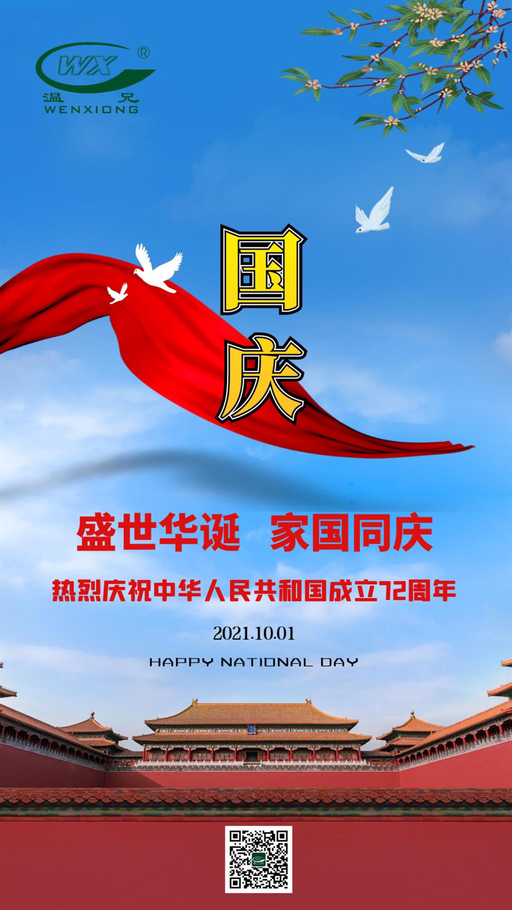 J9���λ�-������Ϸ��һƷ��