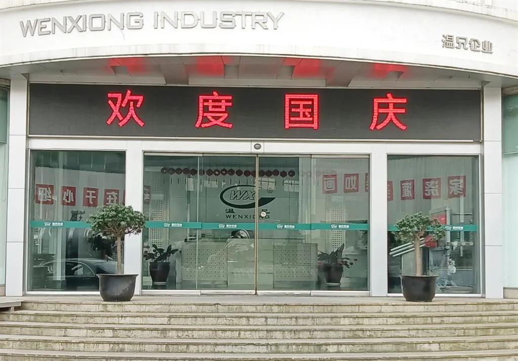 J9���λ�-������Ϸ��һƷ��