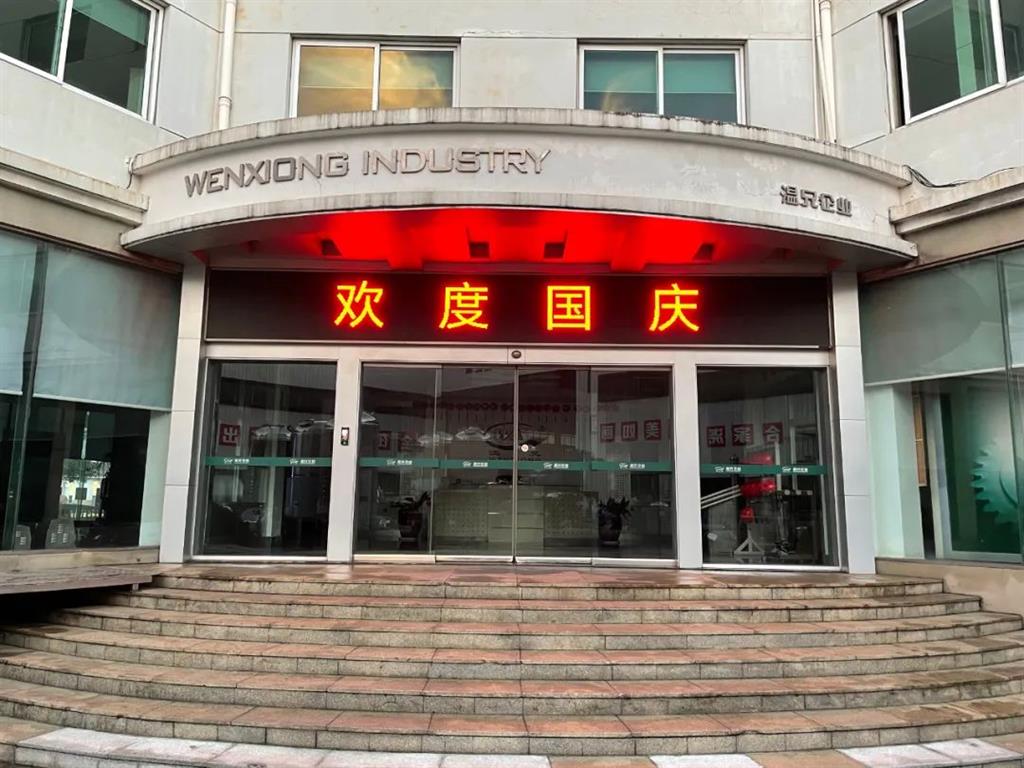 J9���λ�-������Ϸ��һƷ��