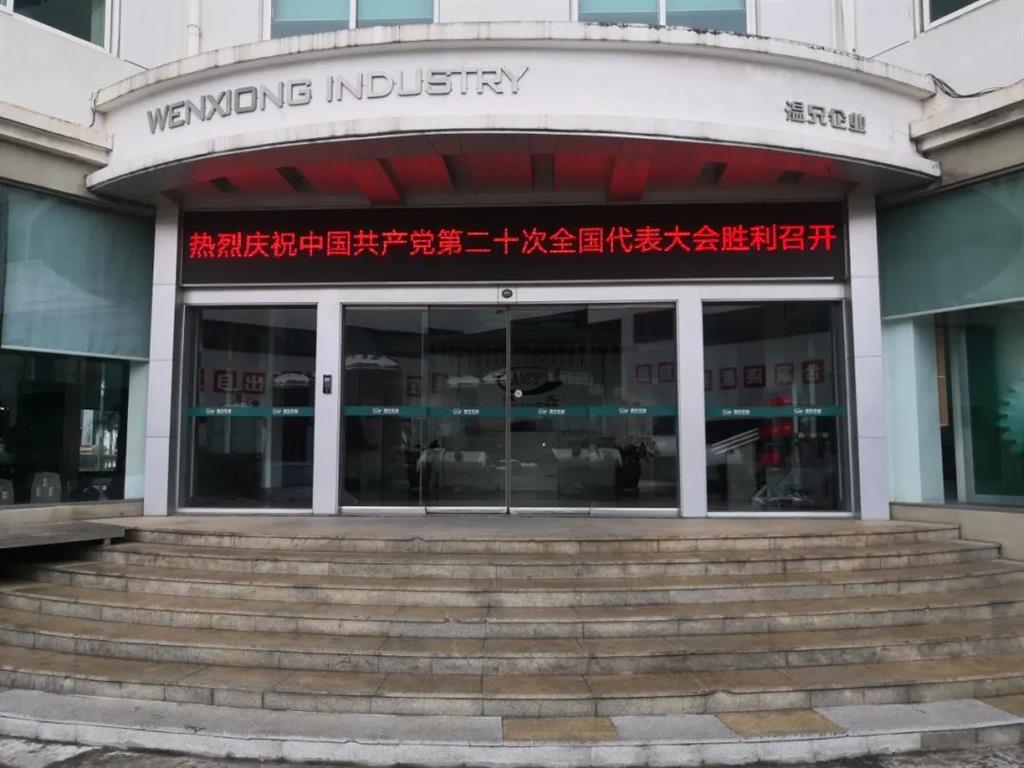 J9���λ�-������Ϸ��һƷ��