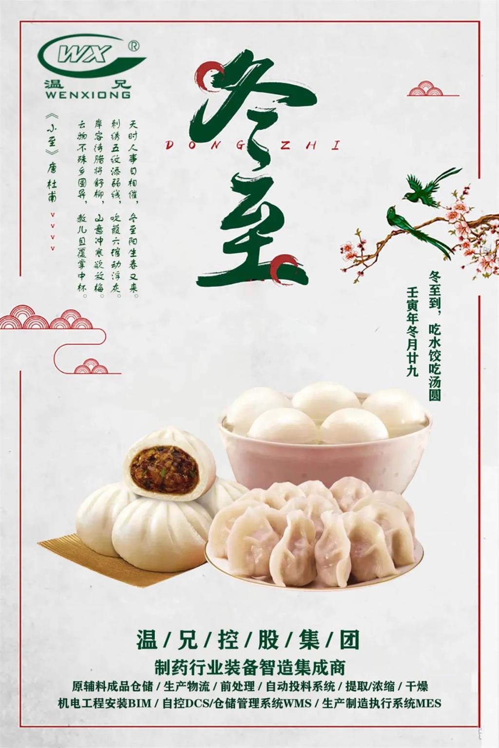 J9���λ�-������Ϸ��һƷ��