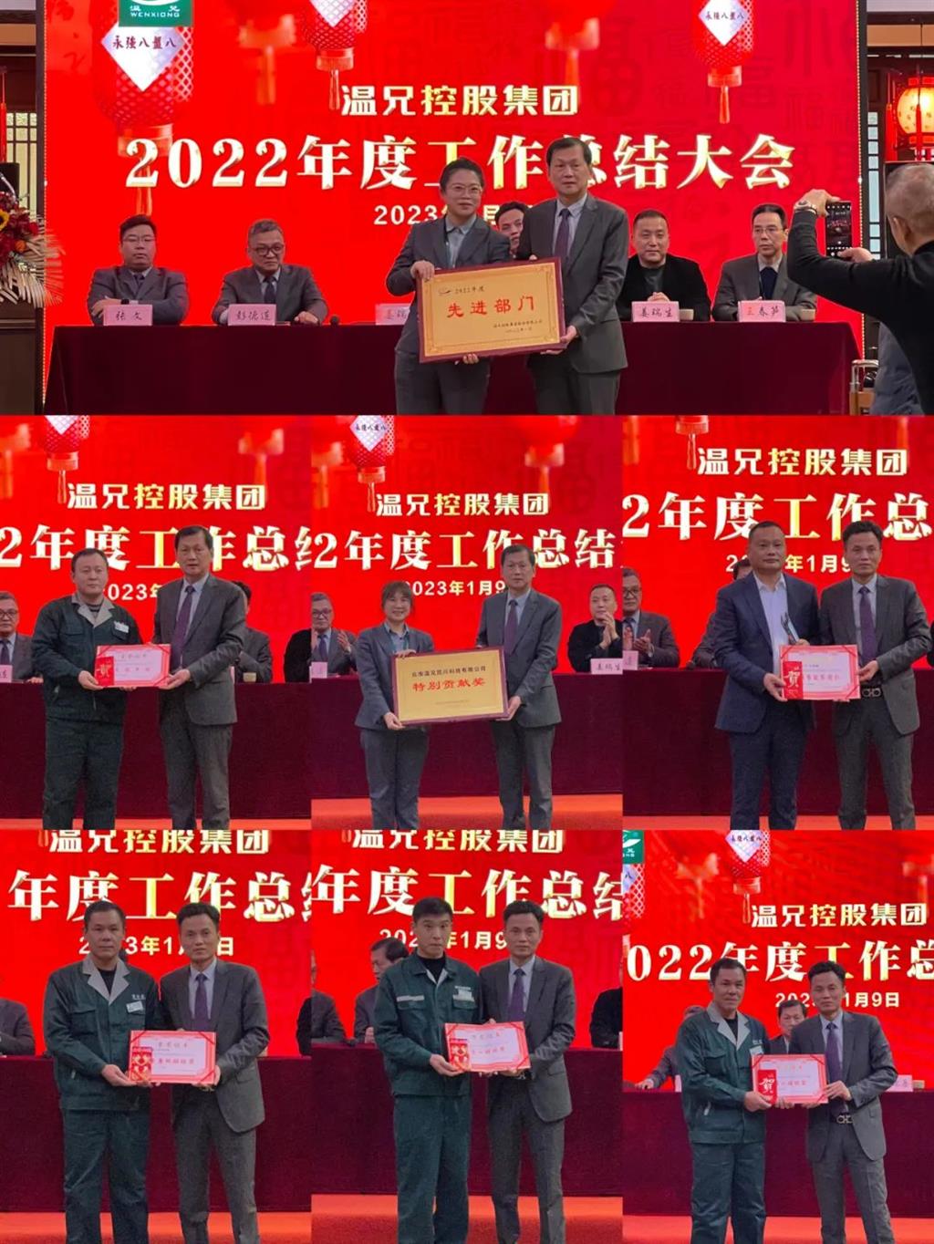 J9���λ�-������Ϸ��һƷ��