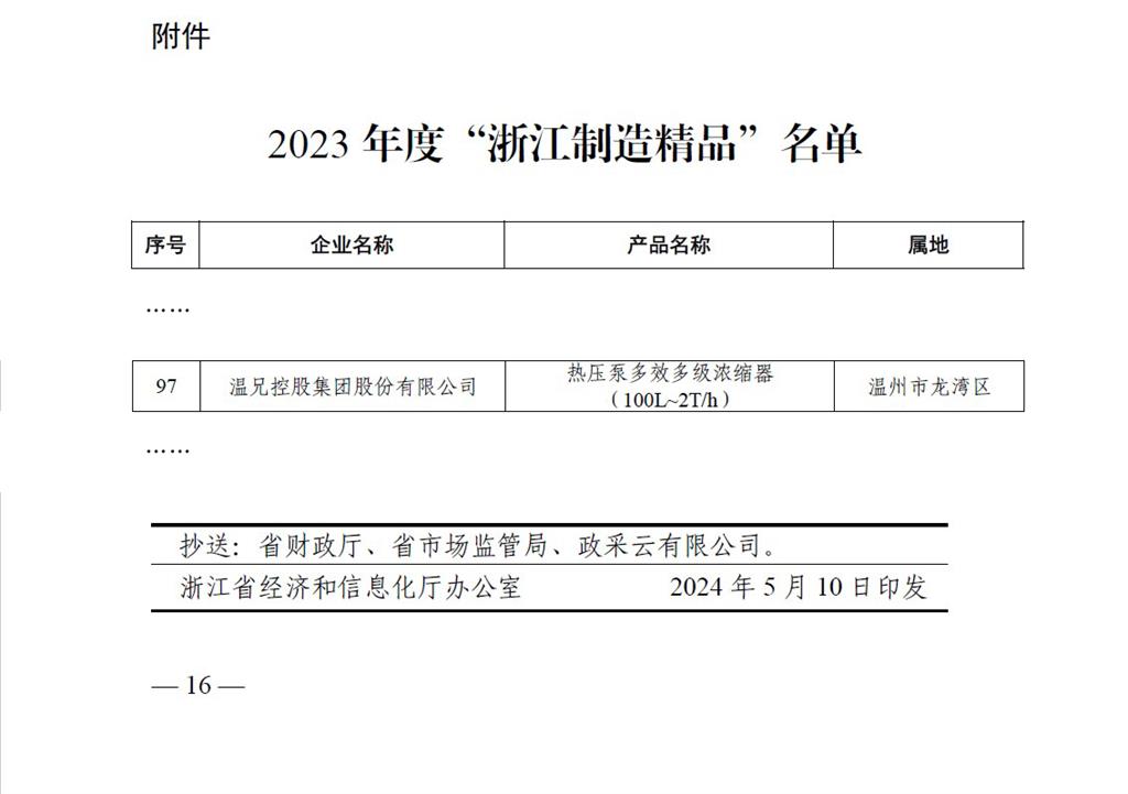 J9���λ�-������Ϸ��һƷ��