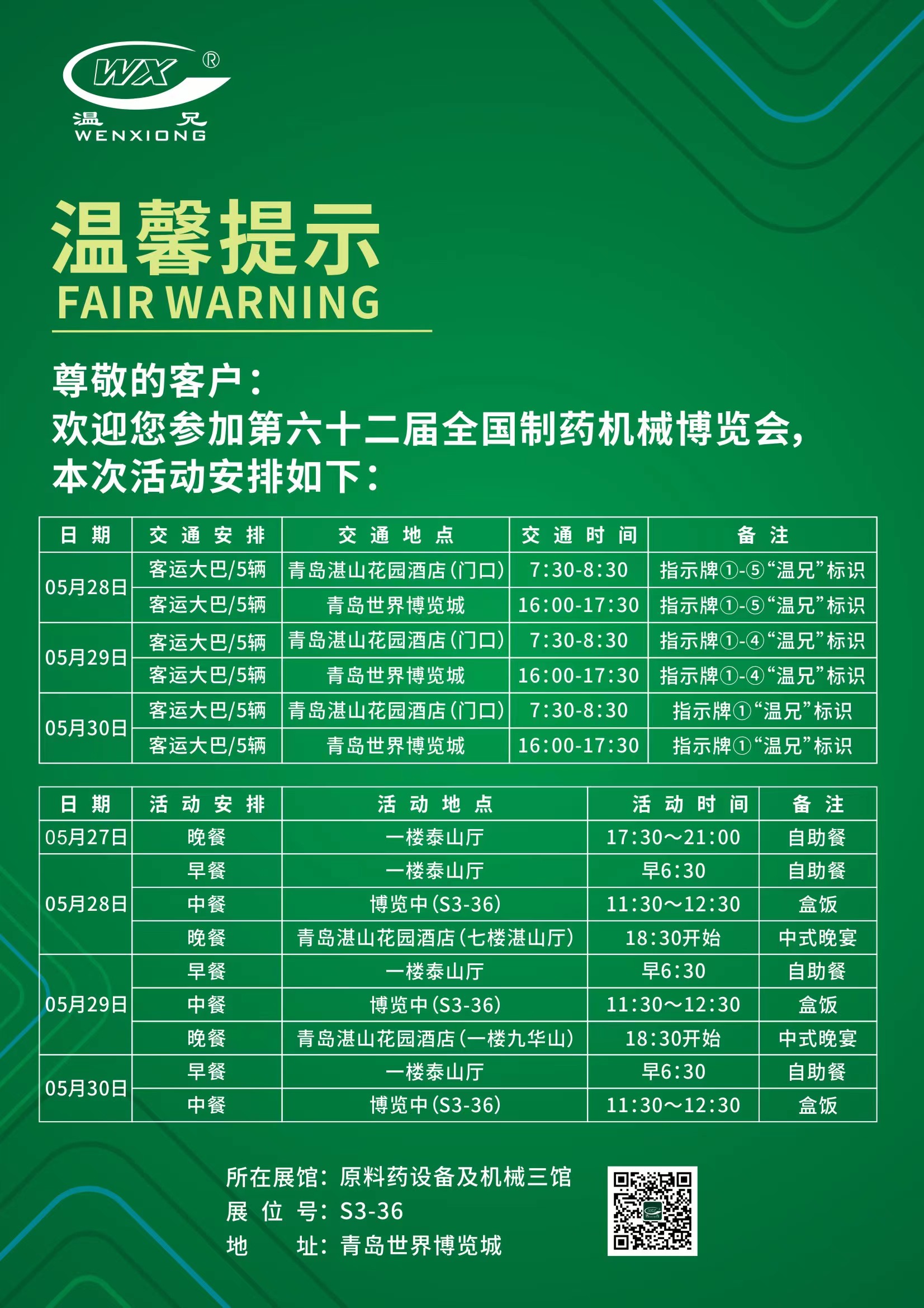 J9���λ�-������Ϸ��һƷ��