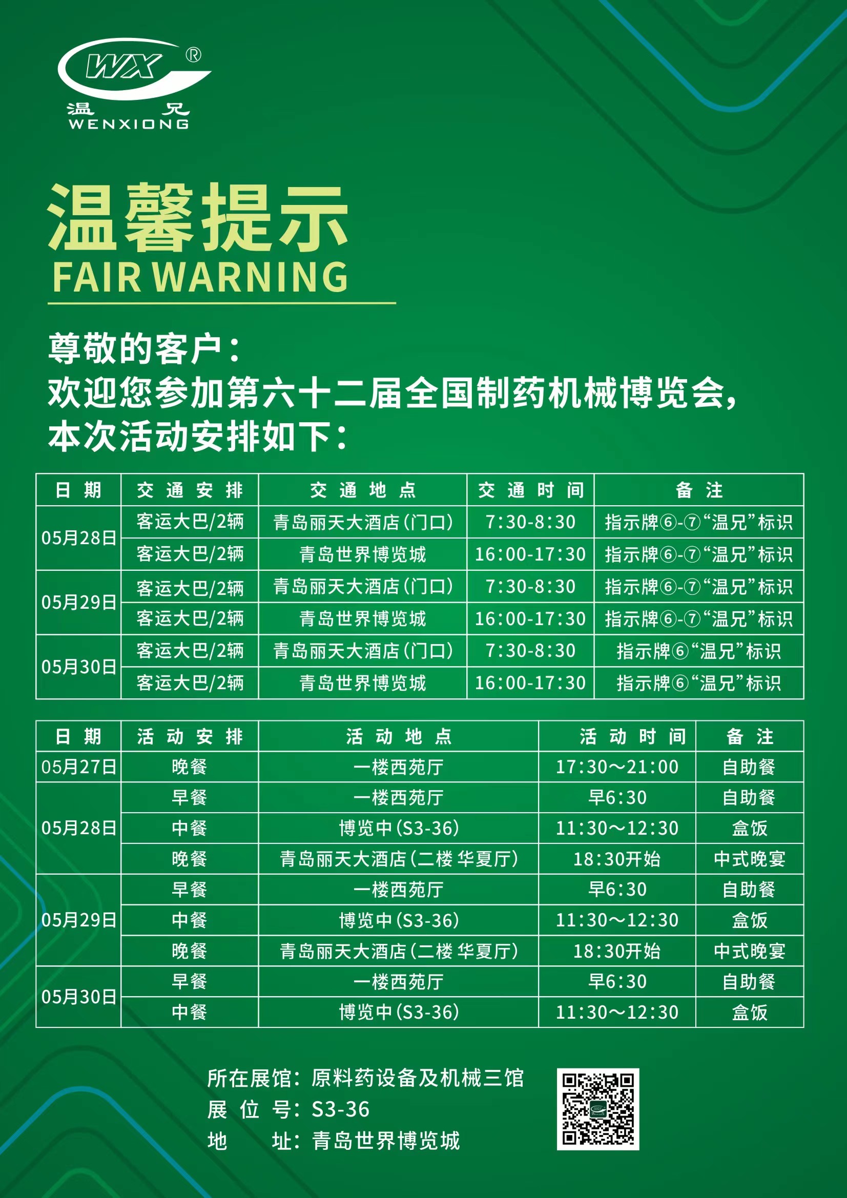 J9���λ�-������Ϸ��һƷ��