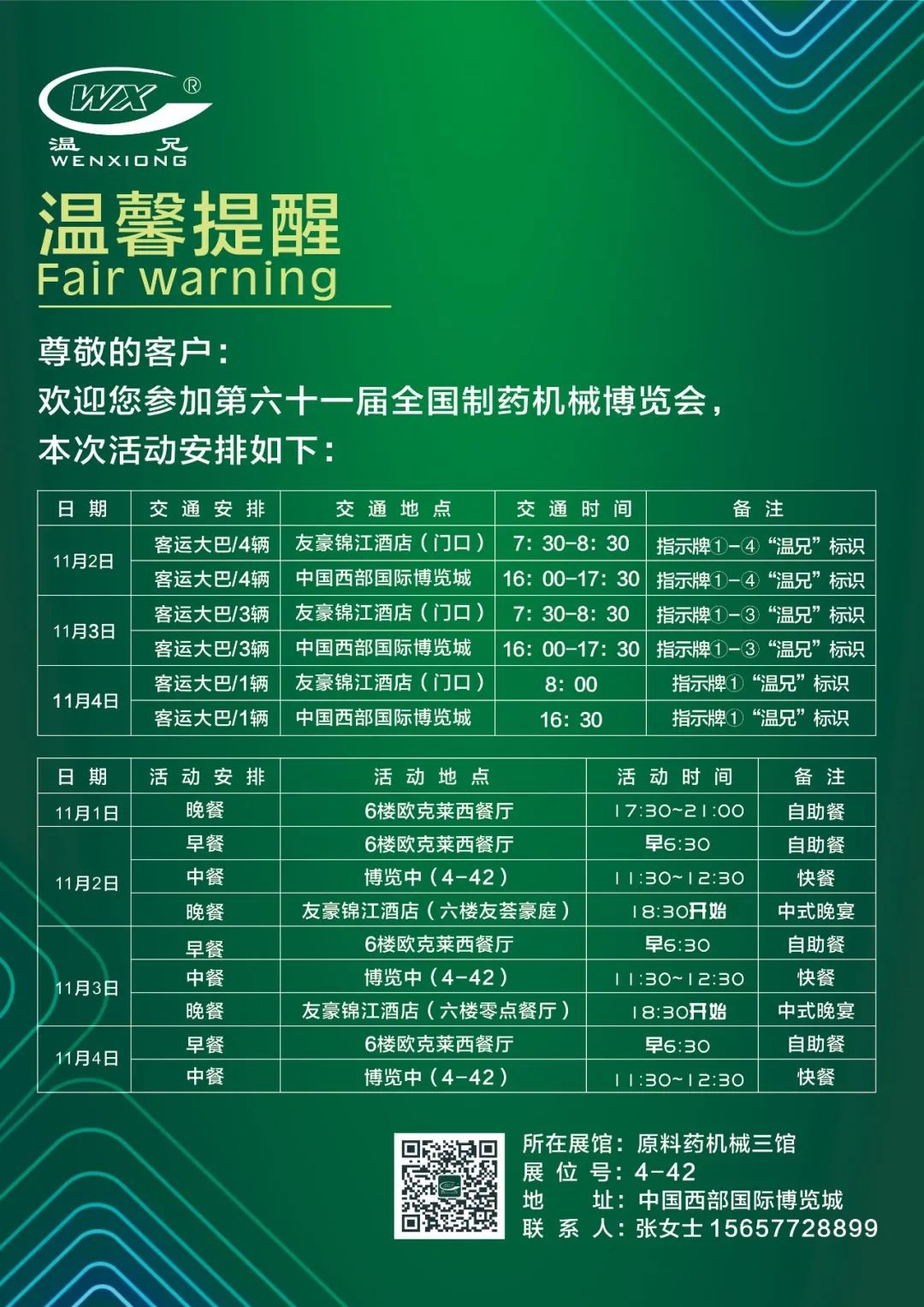 J9���λ�-������Ϸ��һƷ��