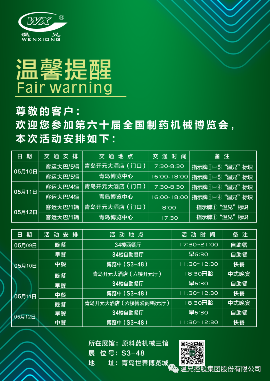 J9���λ�-������Ϸ��һƷ��