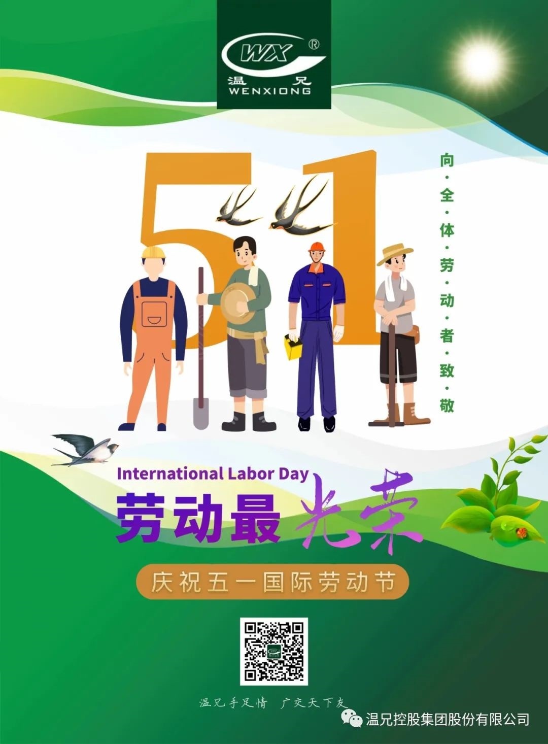 J9���λ�-������Ϸ��һƷ��